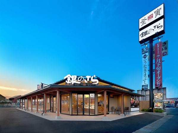 岩本勝也+エンバディデザインの設計・デザイン事例