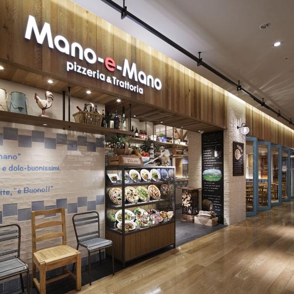 モーブデザインアソシエイツの設計・デザイン事例