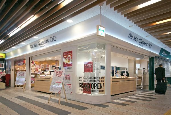 WIZUの設計・デザイン事例